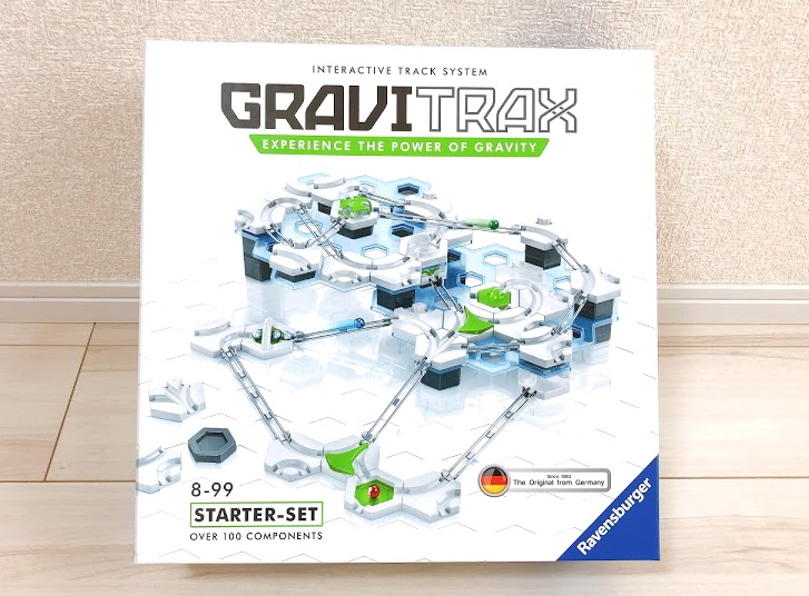 創造力を育む知育おもちゃ「GraviTrax（グラヴィトラックス）」って