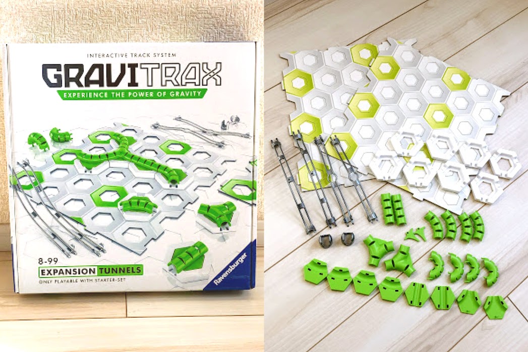 創造力を育む知育おもちゃ「GraviTrax（グラヴィトラックス）」って